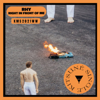 RHY - Right In Front Of Me